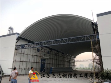 宿遷糧庫拱形屋頂倉間罩棚新建工程